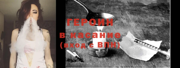 таблы Верея